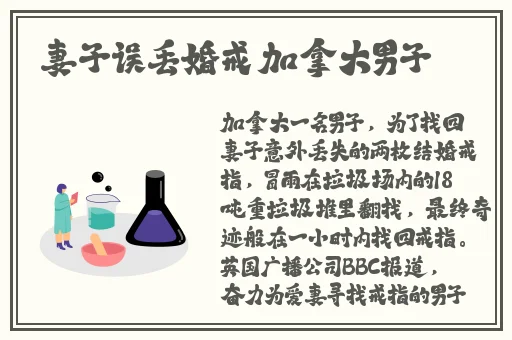 锕锵锵锵铜铜铜铜好大在线观看X