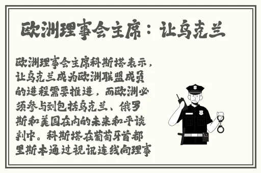 成长影院免费观看