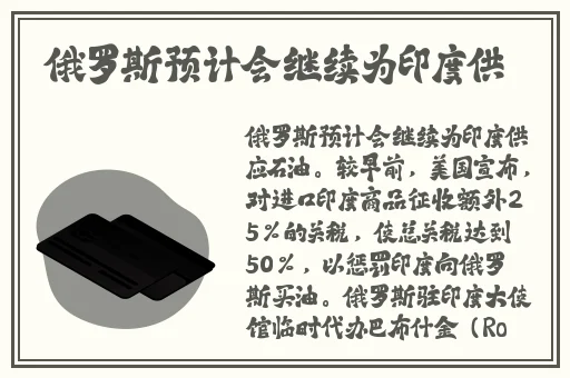 钢钢钢钢钢钢钢好多水免费污