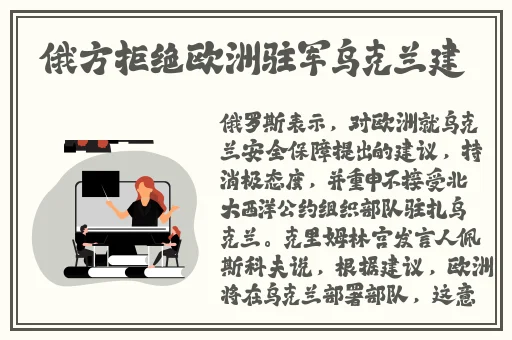 国产精品自拍**