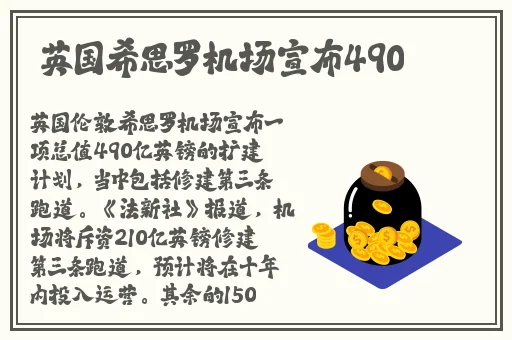 旅行者缩小进纳西妲的nk