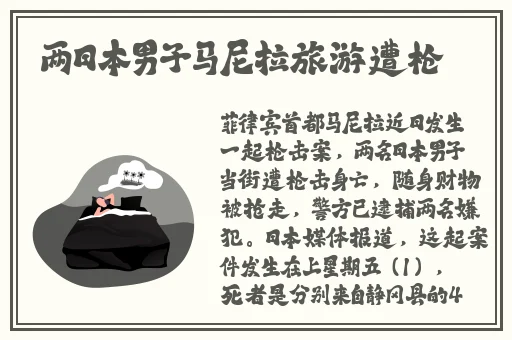 7x7x7x任意躁蜜桃的优势